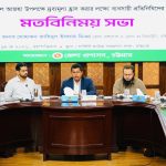 উৎসবে কমবে দাম, বাড়বে আনন্দ : ডিসি জাহিদ