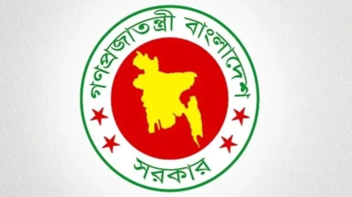 Eid-1452026-2605141123