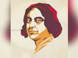 চেতনার অগ্নিমশাল নজরুল