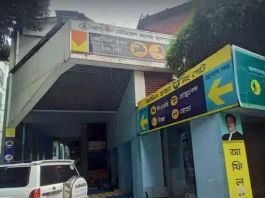 পুলিশের নজরদারিতে আদ-দ্বীন হাসপাতালের কর্মকর্তারা