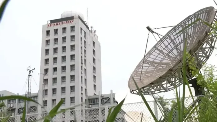 bangladesh-meteorological-department-20260518230750