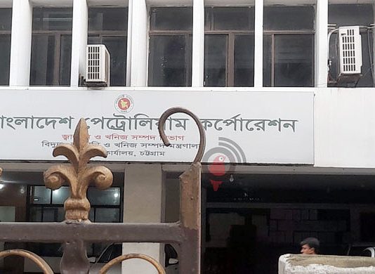 বিপিসির সদর দপ্তর স্থানান্তর এবং চট্টগ্রামের প্রতি অবহেলা বন্ধ হোক