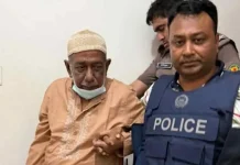 রোকেয়া বিশ্ববিদ্যালয়ের সাবেক ভিসি হাসিবুর রশীদ গ্রেপ্তার