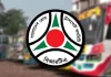 টানা ৮ ঘণ্টার বেশি গণপরিবহন চালালে লাইসেন্স বাতিল