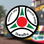 টানা ৮ ঘণ্টার বেশি গণপরিবহন চালালে লাইসেন্স বাতিল