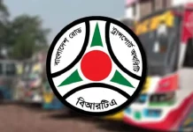 টানা ৮ ঘণ্টার বেশি গণপরিবহন চালালে লাইসেন্স বাতিল