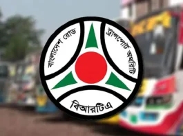 টানা ৮ ঘণ্টার বেশি গণপরিবহন চালালে লাইসেন্স বাতিল