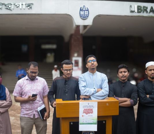 চবির কেন্দ্রীয় লাইব্রেরিতে এসি ও শহরভিত্তিক পাঠাগারের দাবি চাকসুর