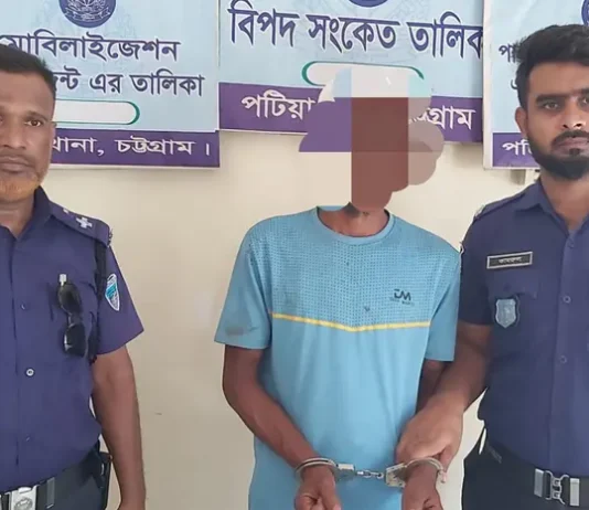 ৫ম শ্রেণির ছাত্রীকে যৌন নিপীড়নের অভিযোগে যুবক গ্রেপ্তার
