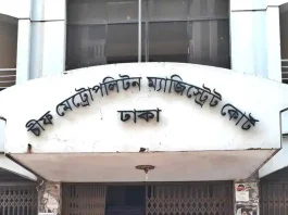 সাবেক প্রতিমন্ত্রী দীপঙ্কর, কৃষকলীগ সভাপতি সমীর চন্দ গ্রেপ্তার