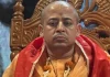 ইসকন নেতা চিন্ময় দাসকে জামিন দেননি হাইকোর্ট