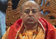 ইসকন নেতা চিন্ময় দাসকে জামিন দেননি হাইকোর্ট