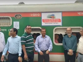 ঈদযাত্রায় নারী যাত্রীদের জন্য ট্রেনে যুক্ত হলো বিশেষ কোচ