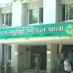 হাজিপাড়ায় ৭ বছরের শিশুকে ধর্ষণের চেষ্টার অভিযোগ
