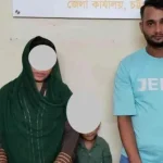 পটিয়ায় ২৭০০ পিস ইয়াবাসহ স্বামী-স্ত্রী গ্রেপ্তার
