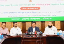 ডিসি জাহিদের উদ্যোগে প্রথা ভেঙে দাম কমানোর ঘোষণা ব্যবসায়ীদের