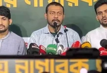 আগে পুলিশ লীগ দেখেছি, এখন পুলিশ দল দেখছি