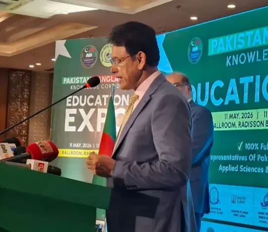 বাংলাদেশ-পাকিস্তানের শিক্ষা সহযোগিতা আরও বাড়ানোর সুযোগ রয়েছে