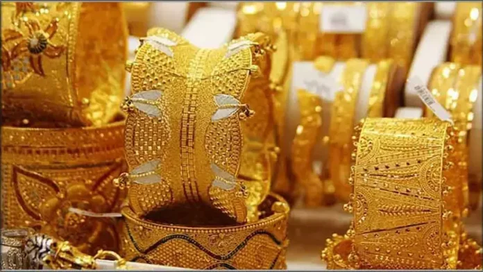 gold-20260505104742