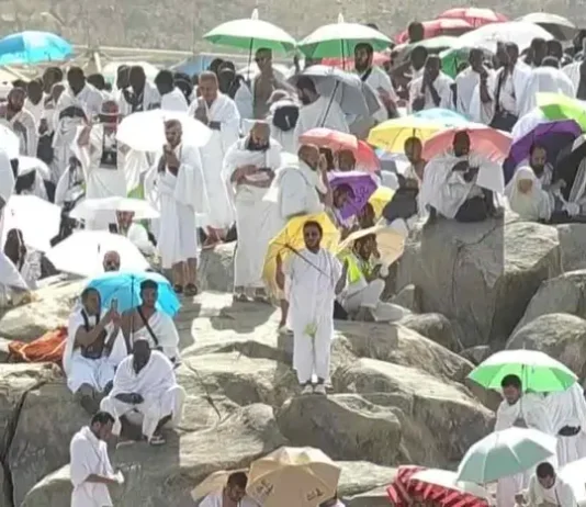 আরাফার ময়দানে লাখো হাজি, পবিত্র হজ আজ