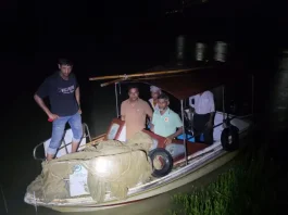 ২৩০০ মিটার অবৈধ জাল জব্দ