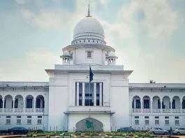 সুপ্রিমকোর্ট সচিবালয় বিলুপ্ত, সব কর্মকর্তা আইন মন্ত্রণালয়ে সংযুক্ত