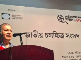 রাষ্ট্র ও সমাজকে মেরামত করতে হবে : তথ্যমন্ত্রী