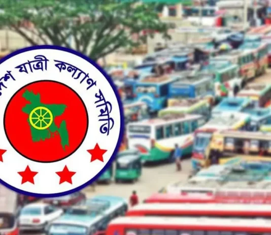 অতিরিক্ত ভাড়ার কারণে সড়কে ‘মৃত্যুর মিছিল’
