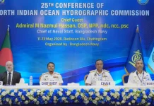 চট্টগ্রামে আন্তর্জাতিক হাইড্রোগ্রাফিক সম্মেলন শুরু