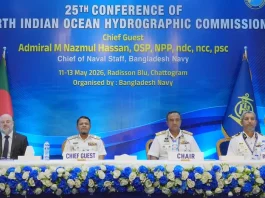 চট্টগ্রামে আন্তর্জাতিক হাইড্রোগ্রাফিক সম্মেলন শুরু