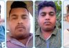 ওমান থেকে মঙ্গলবার রাতে ঢাকায় পৌঁছাবে ৪ ভাইয়ের মরদেহ