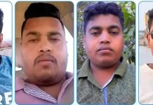 ওমান থেকে মঙ্গলবার রাতে ঢাকায় পৌঁছাবে ৪ ভাইয়ের মরদেহ