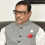 ওবায়দুল কাদেরসহ সাত আসামির বিরুদ্ধে যুক্তিতর্ক পিছিয়ে ১৪ জুন