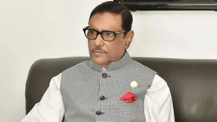 quader-1-20260517130411