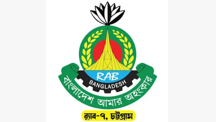 rab-20260510115715
