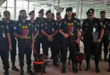 চট্টগ্রামে ঈদের নিরাপত্তা নিশ্চিতে ডগ স্কোয়াড