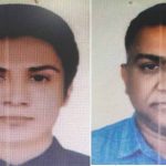 দুই সহোদরের ডুপ্লেক্স বাড়িসহ ৫৭ শতক জমি জব্দের আদেশ