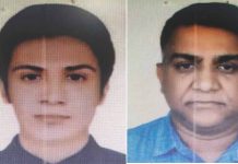 দুই সহোদরের ডুপ্লেক্স বাড়িসহ ৫৭ শতক জমি জব্দের আদেশ