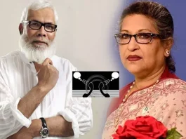‘এক সেকেন্ডও দেরি কইরেন না, আল্লাহ যদি বাঁচাই রাখে কথা হবে’