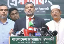 সুপ্রিমকোর্ট সচিবালয় বিলুপ্তিত সবার চাওয়ার অপমৃত্যু ঘটেছে: শিশির মনির