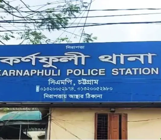 কর্ণফুলীতে নারীর ঝুলন্ত মরদেহ উদ্ধার