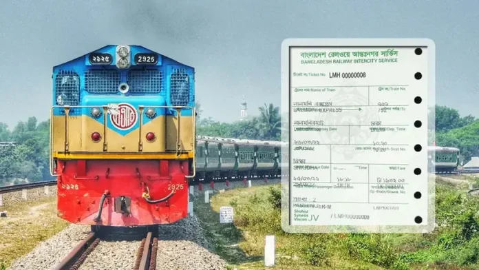 train-20260522071219