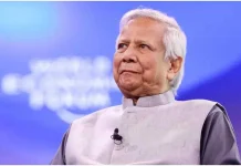 ফ্রান্সে গেলেন ড. ইউনূস