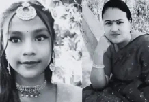 আনোয়ারায় ঘরে ঢুকে মা-মেয়েকে ছুরিকাঘাতে হত্যা