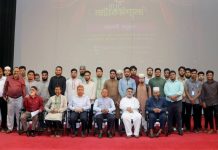 জোয়ার ছাড়া নদী যেমন মৃত তেমনি মৃত সংস্কৃতি ছাড়া মানুষ