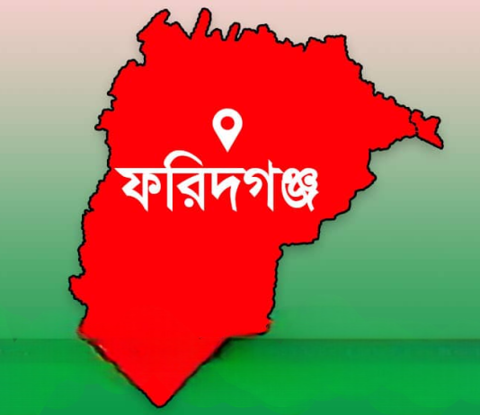 ব্যবসায়ীর বিরুদ্ধে আদালতের স্বতঃপ্রণোদিত মামলা