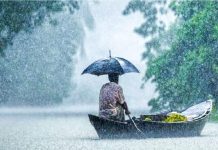 বর্ষার রূপবৈচিত্র্য