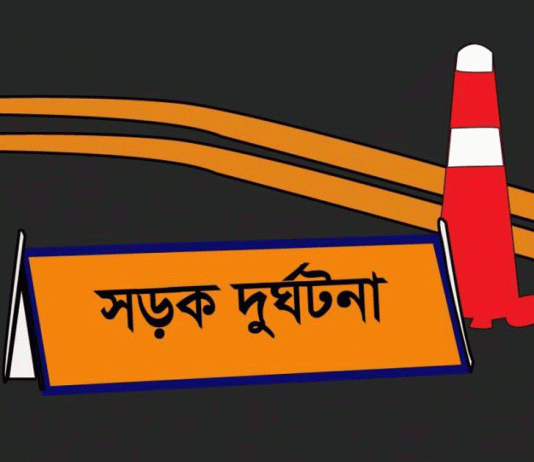 চন্দনাইশে বাসের ধাক্কায় দুই গরুসহ ব্যবসায়ী নিহত