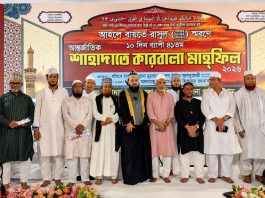 সত্যের ওপর প্রতিষ্ঠিত থাকাই শাহাদাতে কারবালার শিক্ষা