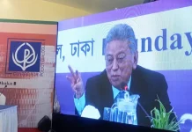 ধীরে ধীরে ব্যাংক নির্ভরতা কমিয়ে বিকল্প অর্থায়নে নজর দিচ্ছি : অর্থমন্ত্রী
